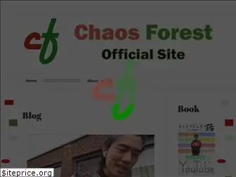 chaosforest.net