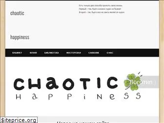 chaotichappiness.ru