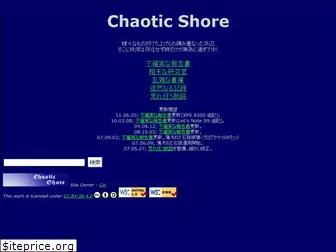 chaoticshore.org