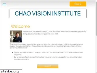 chaovision.com