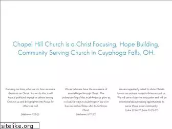 chapelhillchurch.org