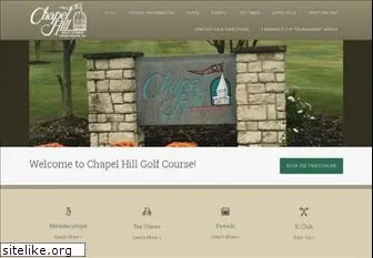 chapelhillgolfcourse.com