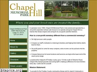chapelhillmemprk.org