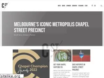 chapelstreet.com.au