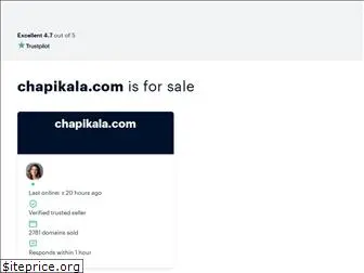 chapikala.com