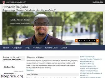 chaplains.harvard.edu