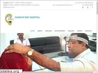 chaplotenthospital.com