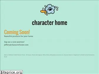 characterhome.com