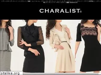 charalist.jp