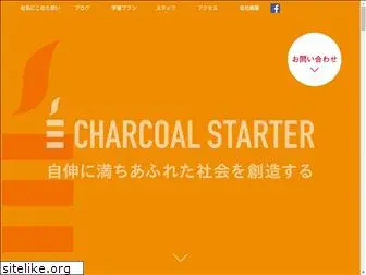 charcoal-starter.com