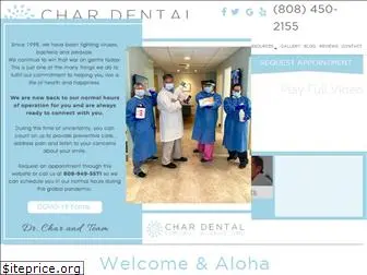 chardental.com