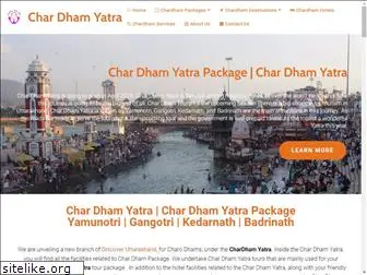 chardham-package.com