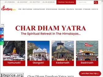 www.chardham-tours.com