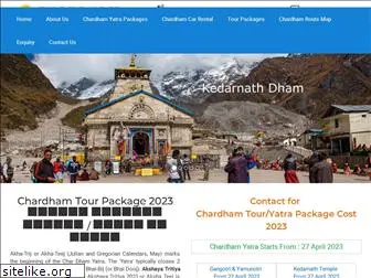 chardhamtourpackage.com