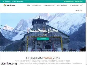 chardhamyatra.in