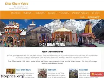 chardhamyatra.org