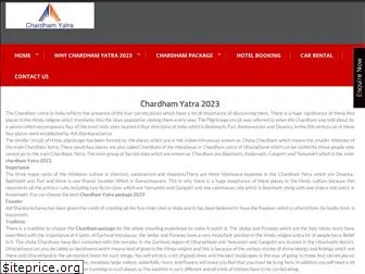 chardhamyatra2019.com