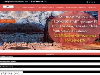 chardhamyatra2020.com