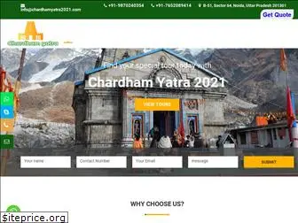 chardhamyatra2021.com