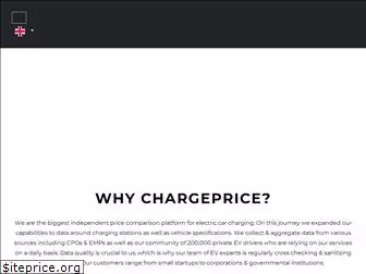 chargeprice.net