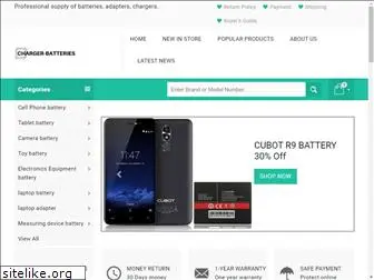 charger-batteries.com