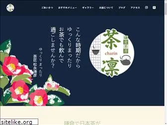 charin-kamakura.com
