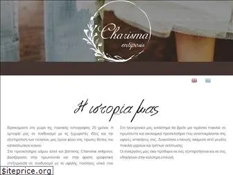 charisma.com.gr