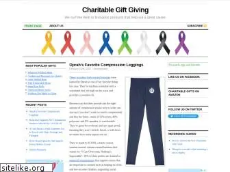 charitablegiftgiving.com