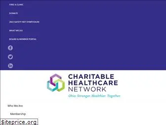 charitablehealth.org