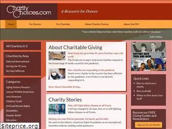 charitychoices.com