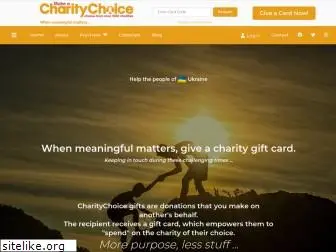 charitygiftcertificates.org