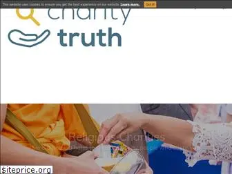 charitytruth.com