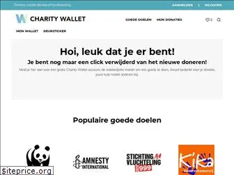 charitywallet.nl