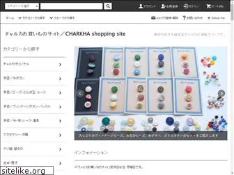 charkha-okaimono.net