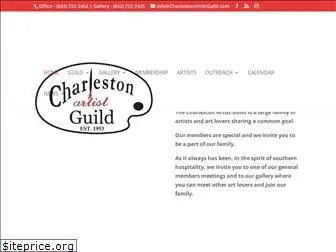 charlestonartistguild.com