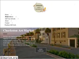 charlestonartmarket.com