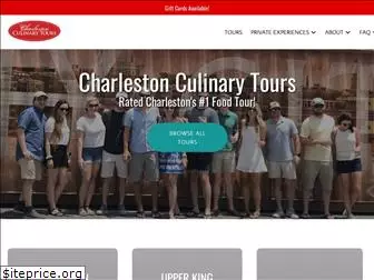 charlestonculinarytours.com