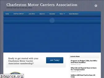 charlestonmotorcarriers.com