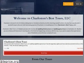 charlestonsbesttours.com