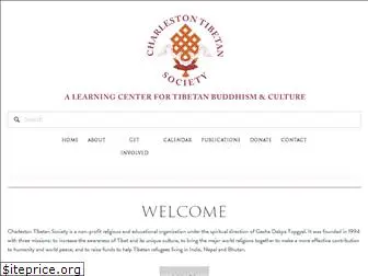 charlestontibetansociety.org