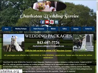 charlestonweddingservice.com