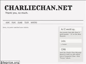 charliechan.net