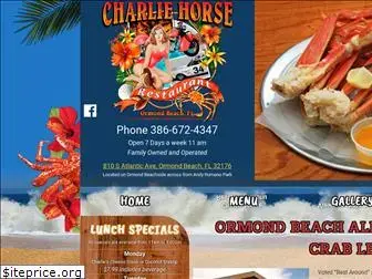 charliehorserestaurant.com