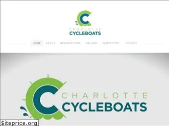 charlottecycleboats.com