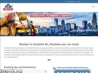 charlotteplumbingsvc.com