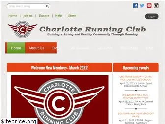 charlotterunningclub.org