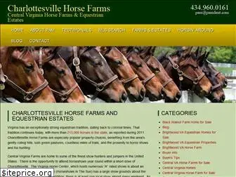 charlottesvillehorsefarms.com