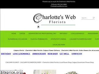 charlotteswebflorist.com