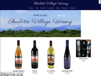 charlottevillagewinery.com