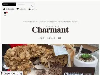 charmant-euro.com